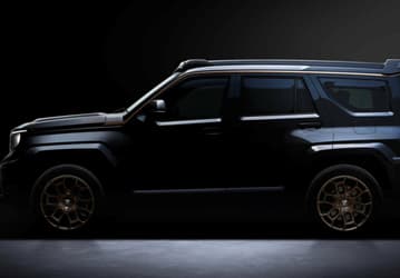 Это Tank 700 Hi4-T Special Edition. Спецверсию брутального внедорожника показали накануне анонса