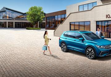 Оснащение лучше, цена ниже. Представлен Volkswagen Tiguan L 2024
