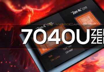 Теперь процессоры с малыми ядрами есть и у AMD. Компания представила первые потребительские APU с ядрами Zen 4c
