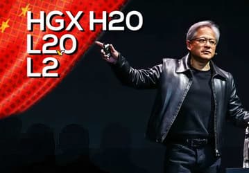 Теперь китайцы получат ускорители Nvidia, которые в лучшем случае почти в семь раз медленнее, чем H100. Для обхода санкций представлены HGX H20, L20 PCIe и L2 PCIe