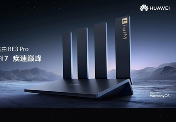 Первый маршрутизатор Wi-Fi 7 от Huawei поступит в продажу по очень привлекательной цене 55 долларов. Пока только в Китае