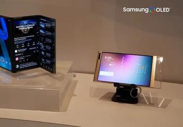 Huawei может обойти Samsung и первой выпустить смартфон, который будет складываться в двух местах 