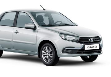 Granta резко подорожает? АвтоВАЗ может избавиться от дешевой Lada Granta Standard за 700 тыс. рублей, а версия Classic подорожает до 850 тыс. рублей