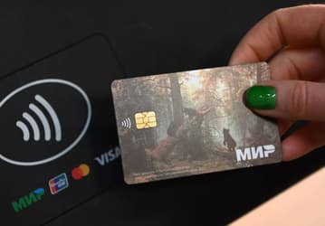 В Лаосе начали принимать карты «Мир»