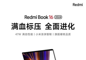 Это RedmiBook 16 2024. Xiaomi опубликовала изображение нового недорогого ноутбука