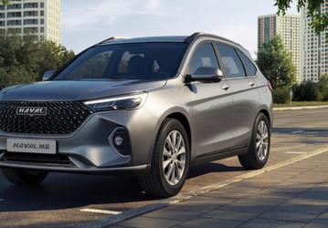 Один из самых доступных кроссоверов Haval в России резко подешевел. Цена Haval M6 практически опустилась до 2 млн рублей