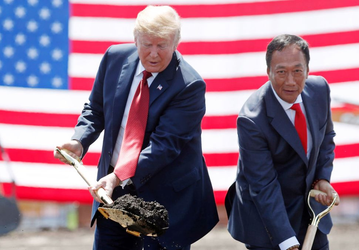 Основатель Foxconn не станет президентом Тайваня. Его подозревают в покупке голосов избирателей