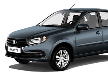 25 ноября АвтоВАЗ собрал 450 Lada Granta, одна из них особенная