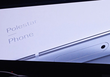Как будет выглядеть Polestar Phone: шведский производитель электромобилей показал свой первый смартфон 