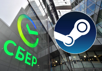 В Сбере объяснили отключение услуги пополнения российских аккаунтов Steam: она проработала менее суток