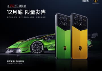 Подарок под ёлочку. Redmi K70 Pro Champion Edition поступит в продажу только в конце декабря