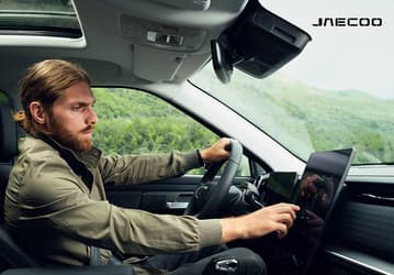 Российские кроссоверы Jaecoo J7 обновляют бесплатно – появится Android Auto