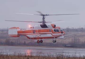 Под конец года Росавиация сертифицировала вертолёт Ка-32А11М. Изначально сертификация планировалась на конец 2020 года