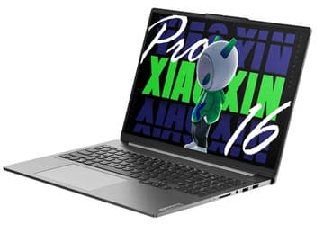16-дюймовый экран 2,5К 120 Гц, Core Ultra 5 125H, 32 ГБ ОЗУ, 23 часа автономности – за 850 долларов. Представлен Lenovo Xiaoxin Pro 16 2024