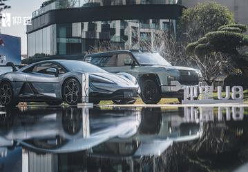 Самый аэродинамичный автомобиль в мире и конкурент Mercedes-EQ EQS, BMW i7 и Nio ET9. Новейший седан YangWang U6 засняли в ходе испытаний