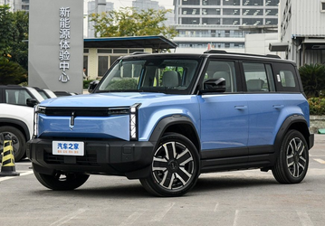 Новейший экономичный кроссовер Chery iCar 03 может официально выйти в России