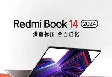 Стало известно, кто поставляет экраны для новых RedmiBook и Redmi Watch 4