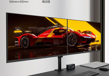 23,8 дюйма, 100 Гц, 4 мс, HDR, рамка 1 мм — за 74 доллара. Представлен игровой монитор AOC 24E11XH