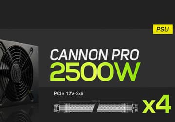 К этому блоку питания можно подключить пять GeForce RTX 4090, причём безо всяких пожароопасных 12VHPWR. FSP готовит модель Cannon Pro 2500W
