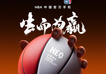iQOO подписала контракт с NBA. Официальным смартфоном станет iQOO Neo9