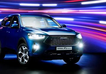 Полноприводные Haval F7 и F7x заметно подешевели в России: цены практически опустились до апрельского уровня
