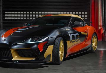Представлена особенная Toyota Supra