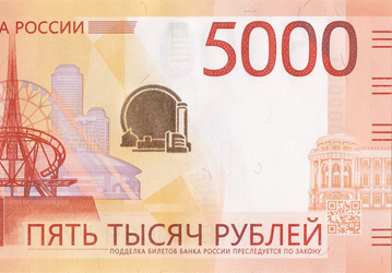 Мошенники взялись за обновлённые 5000-рублевые банкноты: схема позволяет обнулить все счета жертвы