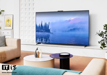 Представлен 85-дюймовый телевизор Huawei Smart Screen V5 с уникальным пультом