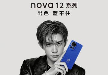 Kirin возвращается вопреки санкциям. Представлены Huawei nova 12 Ultra и nova 12 Pro — первые за почти 5 лет смартфоны Huawei с собственной SoC Kirin и 5G