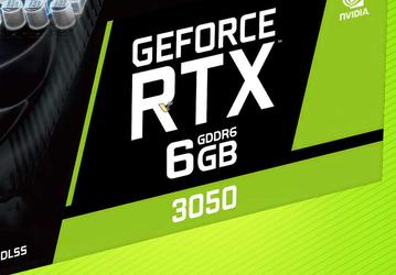А настолько сильно урезанная GeForce RTX 3050 вообще кому-то нужна? Модель с 6 ГБ ОЗУ выйдет в феврале