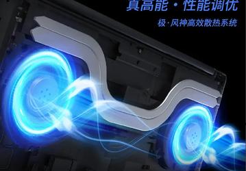 Первый ИИ-ноутбук Lenovo будет очень тихим, но не всегда. Подробности о Xiaoxin Pro AI Ultrabook 2024