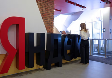 Реструктуризацию Яндекса перенесли на 2024 год. Любая сделка потребует одобрения правительства России