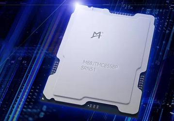Представлены китайские процессоры Montage Technology Jintide с количеством ядер вплоть до 48, внутри которых на самом деле скрываются CPU Intel