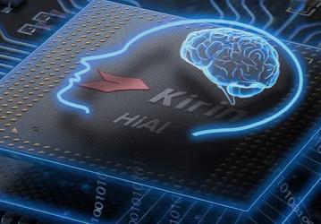 Трудно сделать 7-нанометровый чип лучше 5-нанометрового, но Huawei попробовала — и у неё почти получилось