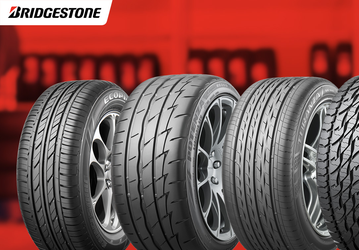 Ещё одно пополнение: Bridgestone продала российский завод