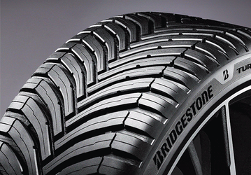 На бывшем заводе Bridgestone будут выпускать российские шины под новым брендом