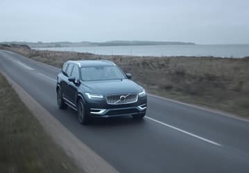 В России подешевели Chery Tiggo 7 Pro, Nissan X-Trail, Volvo XC90 и многие другие автомобили