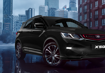 Пока Chery и Changan дешевеют в России, Geely — дорожают. Повышена стоимость BelGee X50 (Coolray), а полноприводный Atlas Pro теперь и вовсе стоит дороже 3 млн рублей