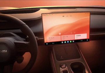 16,1 дюйма 3K, Snapdragon 8295, 56 дюймов HUD, Hyper OS. Таким получился первый автомобиль Xiaomi внутри