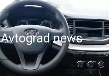 «Ободранная» Vesta возвращается. С 11 декабря Lada Vesta выпускают в минимальной комплектации и без подушек безопасности