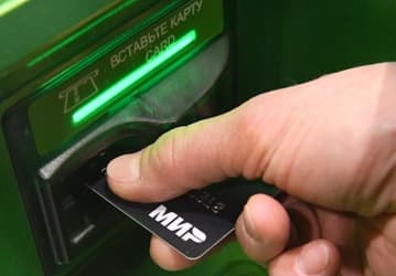 На карты «Мир» пришлось более половины платёжного рынка в России. Впервые в истории