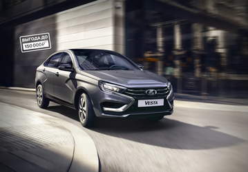 АвтоВАЗ отзывает Lada Vesta для проверки подушек безопасности