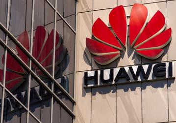 В 2024 году Huawei «перепишет историю отрасли». Компания выпустит «передовые, инновационные и революционные продукты»