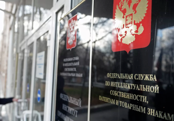 В России выросло количество заявок на регистрацию изобретений и программного обеспечения