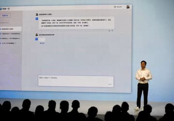 Baidu показала свой аналог ChatGPT на закрытой презентации