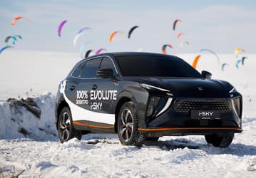 В России официально представлен кроссовер Evolute i-Sky: мощность 204 л.с. и запас хода 500 км