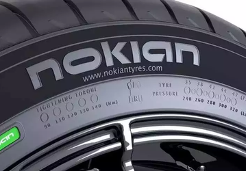Завод Nokian Tyres в Ленинградской области перешёл под управление «Татнефти». Названа сумма