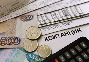 В России хотят создать мобильное приложение для оплаты ЖКУ