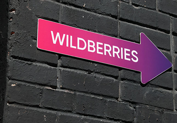 Wildberries запускает собственные бренды смартфонов, телевизоров и бытовой техники