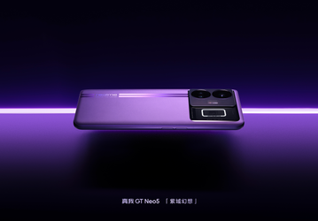 Самый дешёвый смартфон на Snapdragon 8 Plus Gen 1 с 16 ГБ ОЗУ и 512 ГБ флеш-памяти Realme GT Neo5 нахваливают пользователи